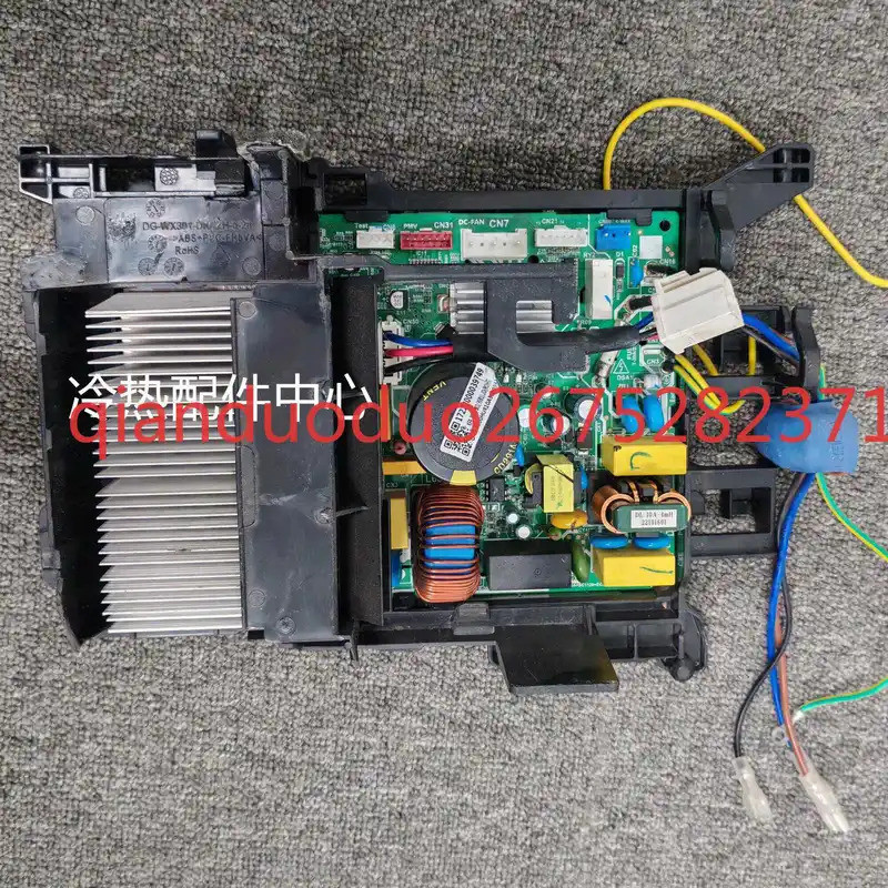 แผงวงจรเครื่องปรับอากาศ Midea KFR-35W/BP3N8- (TMS320F280025+IKCM15L60GA