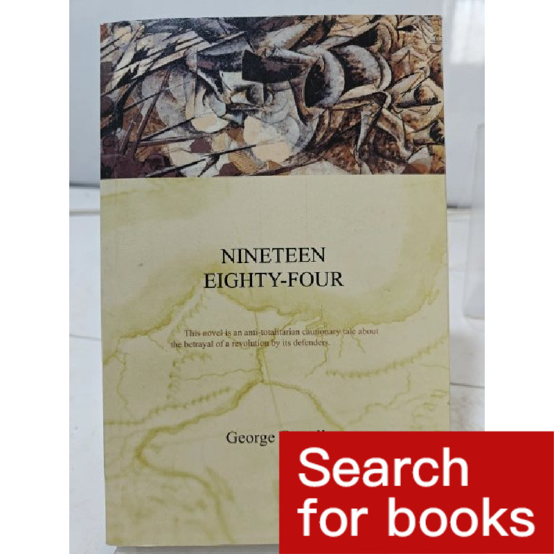 หนังสือภาษาอังกฤษ H4-181NINETEEN EIGHTY -FOUR มือสอง