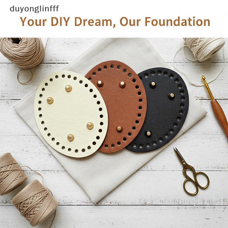 (duyonglinfff) กระเป๋าหนัง PU ด้านล่าง 1PC สีสัน Riveted ทอมือ Baseplate สําหรับ DIY โครเชต์ Tote กระเป๋าหัตถกรรมอุปกรณ์ใหม่