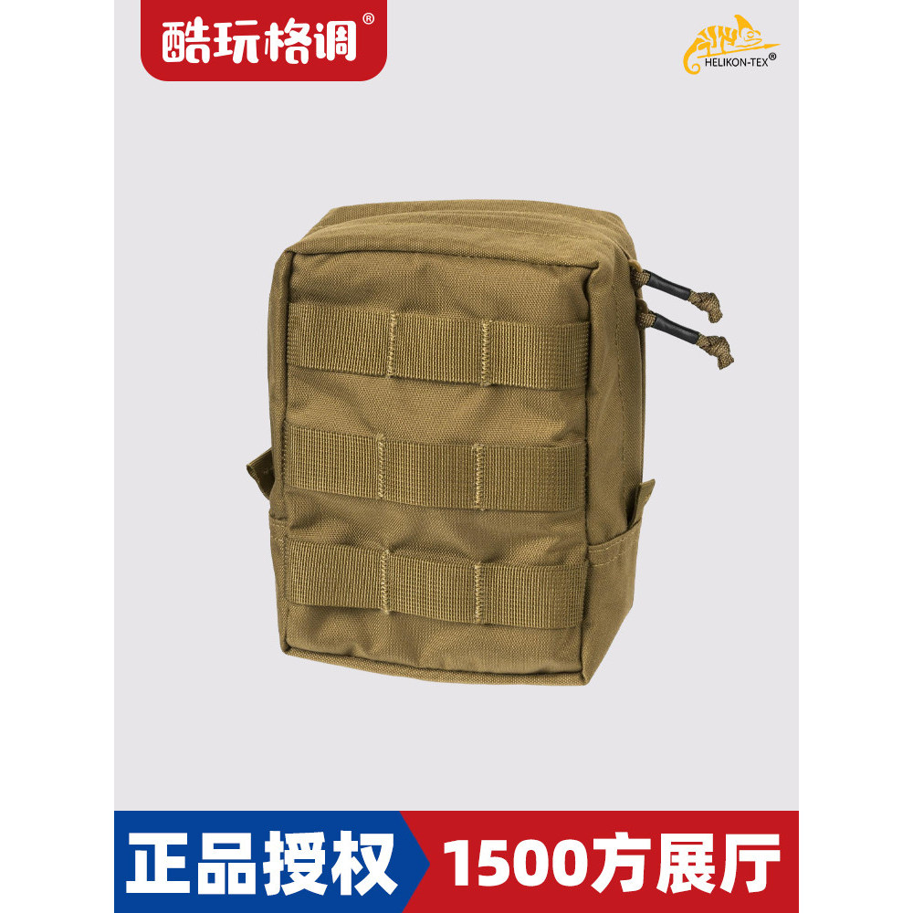 HELIKON HELIKON Outdoor Portable EDC Sundries Bag GENERAL Multifunctional Combine Universal Goods Ba