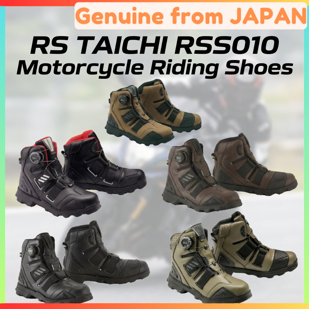 RS TAICHI RSS010 Motorcycle Riding Shoes DRYMASTER Waterproof Vibram Sole BOA JDM Japan Import