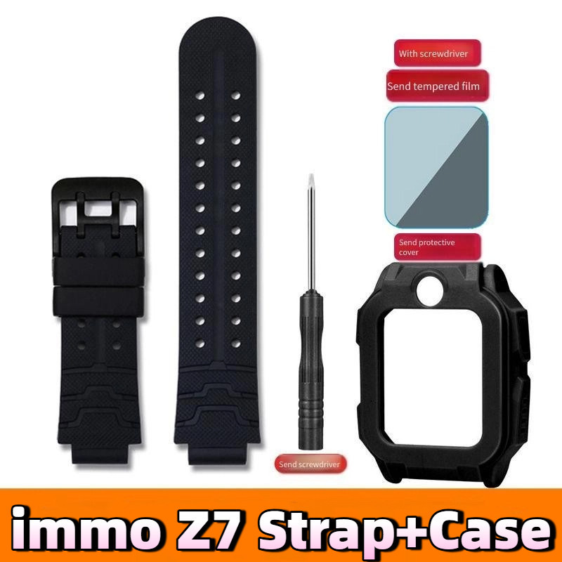 Imoo Z7 สายรัดซิลิโคน+imoo Z7 เคสป้องกัน imoo Z7/Z7 กรณีป้องกัน