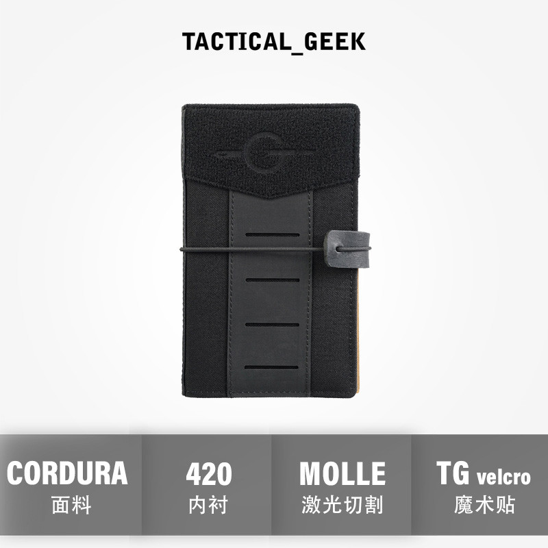 ยุทธวิธี Geek ยุทธวิธี Geek TGnote คู่มือ EDC Travel Notebook ปฏิทินคู่มือ Notepad
