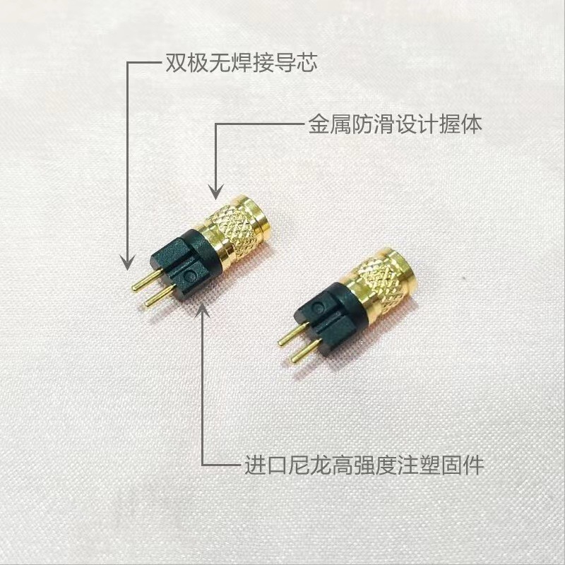 0.78 ถึง MMCX หญิงซ็อกเก็ต A2DC IE40 IE500 IE900 EAR M79 ปลั๊กแปลง