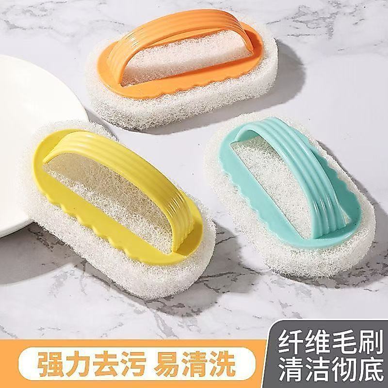 厨房煤汽灶瓷砖刷洗锅海绵擦清洁刷带手柄浴缸刷家用浴室海绵擦Handle strong brush, cleaning bathtub brush, sponge hard bottom cleanin