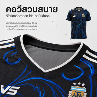 เสื้อกีฬาฟุตบอลอาร์เจนตินา แบบเหย้าและเยือน ฟุตบอลโลก คอวีแขนสั้น ชายหญิง ผ้าไมโครสปอร์ต แห้งไว ใส่สบาย พร้อมส่ง