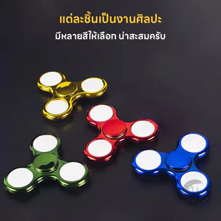 ของเล่นคลายเครียด แฮนด์สปินเนอร์ ไจโร LED Fidget Spinner Mechanical Gyro สีสันสดใส ของเล่นเด็กผู้ใหญ่ เรืองแสง