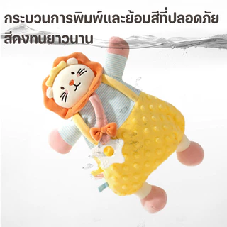 Berma Baby ตุ๊กตานอนหลับ ทารกนอนกอดหมอน นุ่มและสบายมาก กํามะหยี่ถั่ว 3 มิติ กอดอุ่น