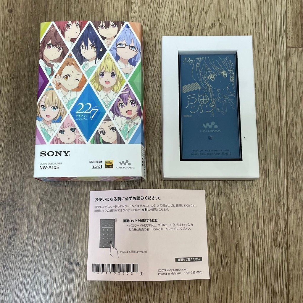 Walkman NW-A105 22/7 มือสอง รุ่น Nananiji Jun Toda