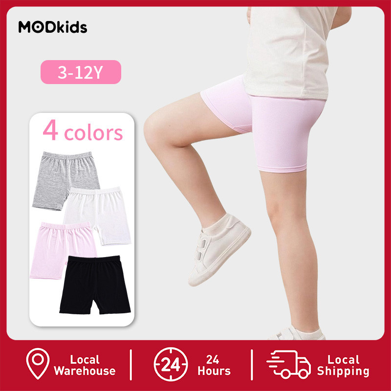 【พร้อมส่งจากกรุงเทพ】🚀กางเกงในเด็กผู้หญิง กางเกงซ่อนใน ผ้าฝ้าย นุ่ม ใส่ใต้กระโปรง 3-12 ปี