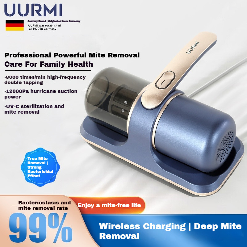 เครื่องดูดฝุ่นไรฝุ่น Uurmi ของเยอรมัน Ur23, พลังดูด 12kPa, การแตะด้วยความถี่สูง, การฆ่าเชื้อด้วยรังส