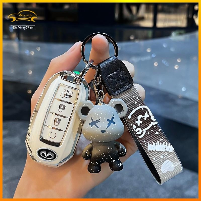 Infiniti Infiniti qx50 ฝาครอบกุญแจ qx50l/qx70/q70l/qx60/fx35 กระเป๋ากุญแจรถหัวเข็มขัดหญิง