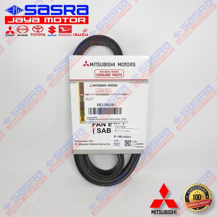 สายพานพัดลม ORI A28.4 L300 DIESEL L039 MITSUBISHI GENUINE KTB - สายพานพัดลม KTB.MD180581