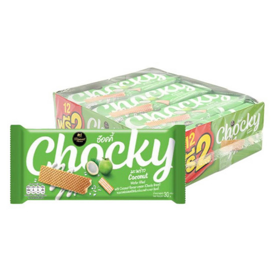 ช๊อคกี้ ขนมเวเฟอร์สอดไส้ครีม แพ็ค 12 ชิ้น - รูปที่ 3