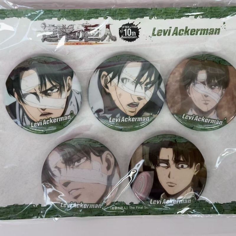Attack on Titan 10th Anniversary 5 ชิ้นชุดป้าย | คอลเลกชันพิน 58 มม. Levi