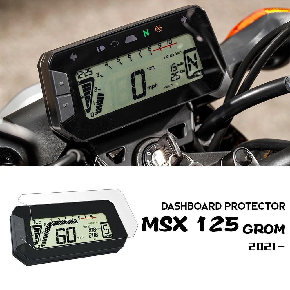 ตัวป้องกันหน้าจอแดชบอร์ดสําหรับ HONDA MSX 125 Grom MSX125 อุปกรณ์เสริม TPU เครื่องมือฟิล์ม Grom125 M