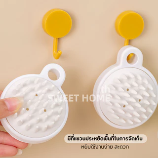 แปรงสระผมซิลิโคน2IN1สปาผม ทำความสะอาดผม นวดหนังศีรษะ อุปกรณ์ดูแลเส้นผม แชมพู หวีแปรงสระผม นวดผม รังแค