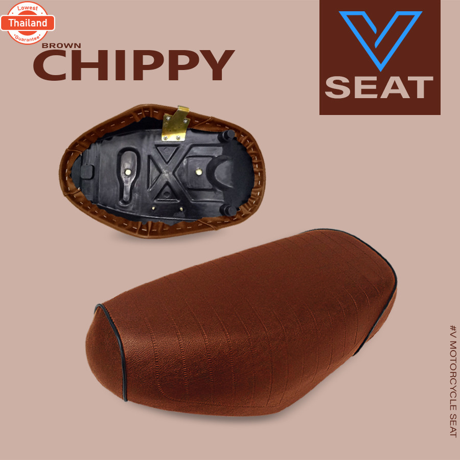 เาะ Chippy สีน้ำตาล  V Seat เาะรถมอเตอร์ไซค์