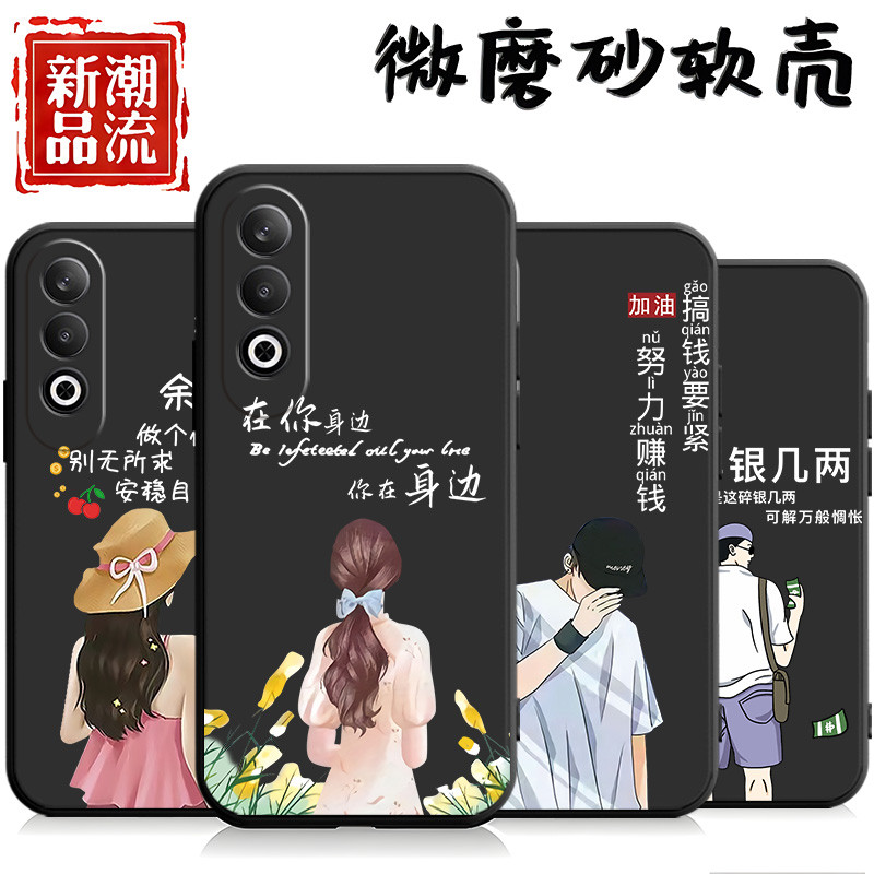 เคส oppo a3x เคส oppo a3x 5g คู่สร้างแรงบันดาลใจเหมาะสําหรับ oppoA3x เคสโทรศัพท์ PKD130 ง่าย pkdl30 