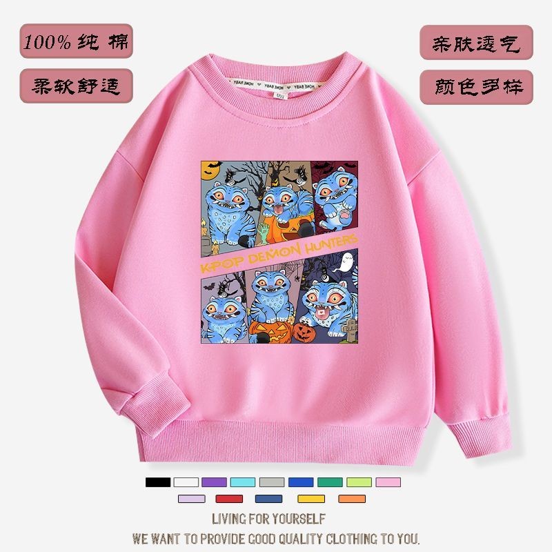 กลุ่มสไตล์ตะวันตกเสื้อผ้าเด็กการ์ตูนเสื้อกันหนาวหลวมรอบคอปีศาจฮันเตอร์ฤดูใบไม้ผลิเสื้อผ้าป๊อปขนาดกลา