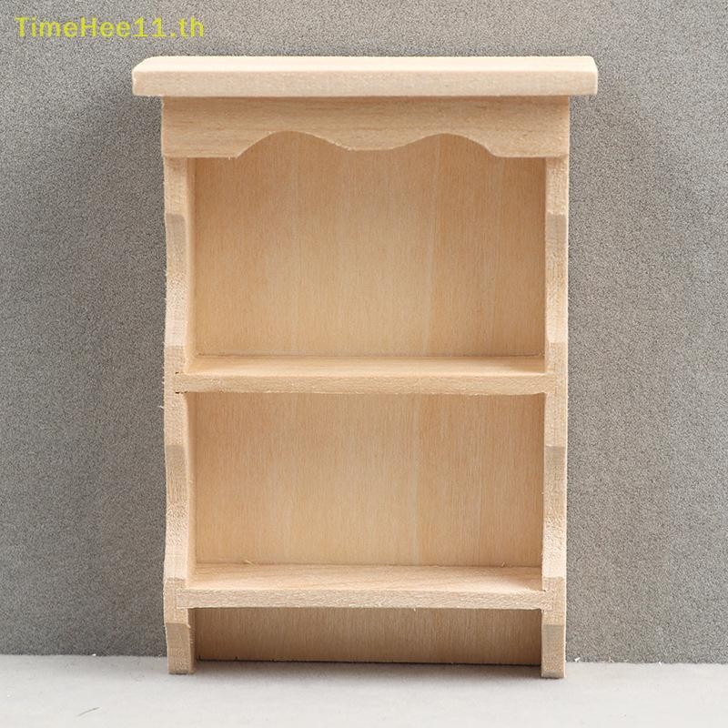 TimeHee 1:12 Dollhouse Miniature ตู้แขวนผนังตู้เก็บชั้นวางเฟอร์นิเจอร์ห้องนั่งเล่นชุดตกแต่งของเล่น TH