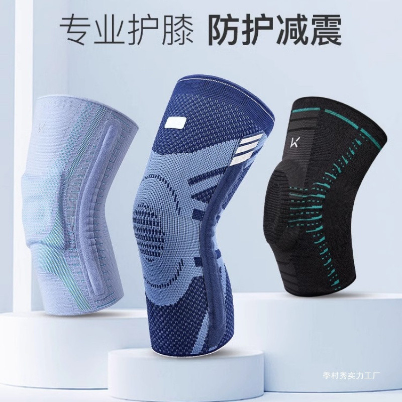 M7SKeep ถุงเท้าคุณภาพสูง ป้องกันเข่า สำหรับวิ่ง บาสเกตบอล จักรยาน และการเดินป่า