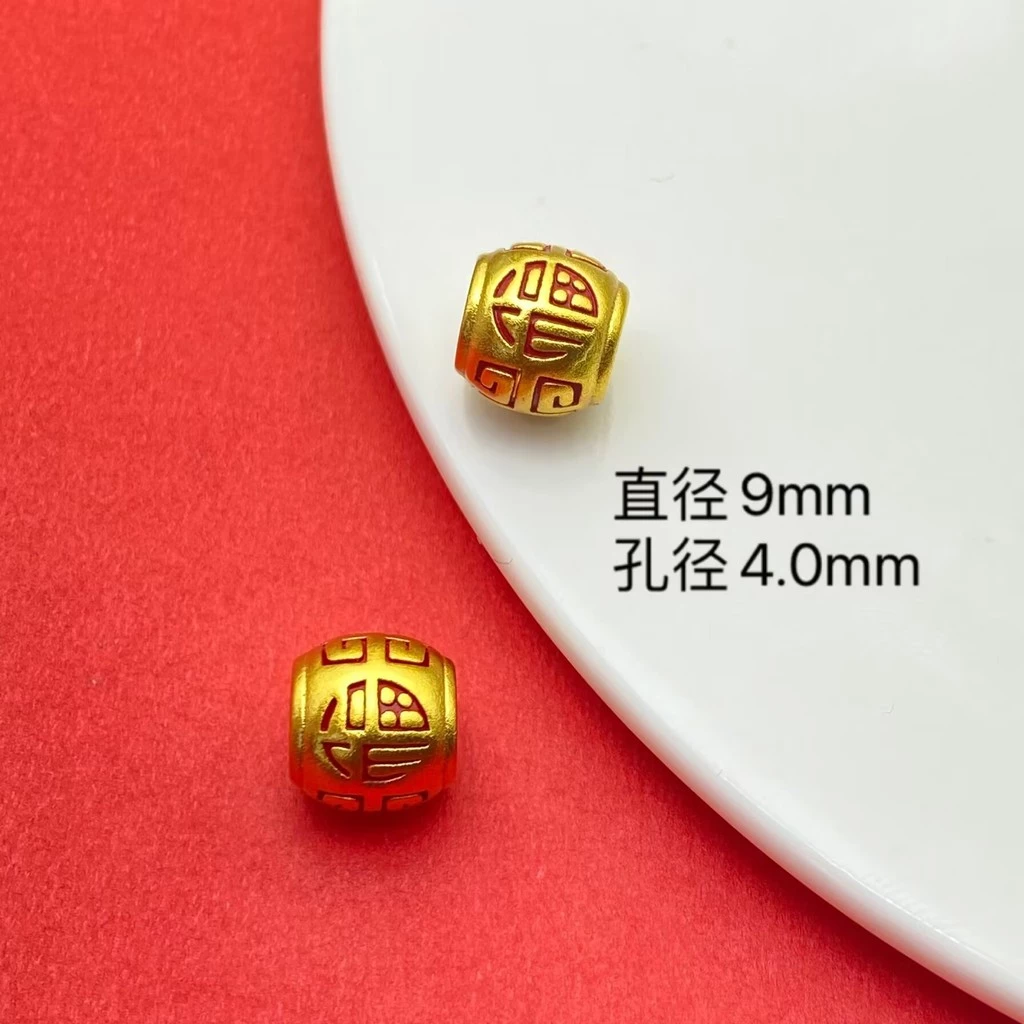 อุปกรณ์เสริมเครื่องประดับ Knot Fortune ตัวอักษรและลูกปัด barrel พร้อม spacer thumbnail 4