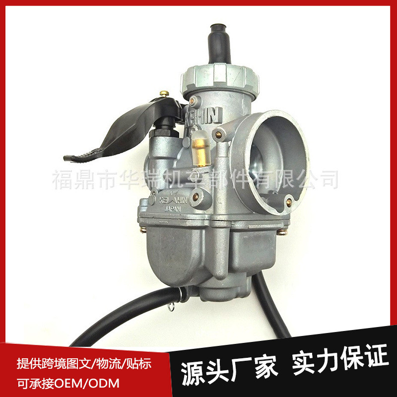 คาร์บูเรเตอร์รถจักรยานยนต์เหมาะสําหรับ PE26 KX80 KX100 KX125
