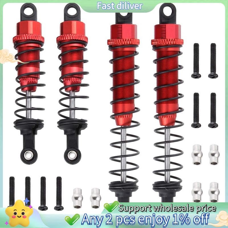 โลหะน้ํามันที่เต็มไปด้วยด้านหน้าและด้านหลังสําหรับ 1/12 12428 12423 RC รถ Crawler Upgrad Part