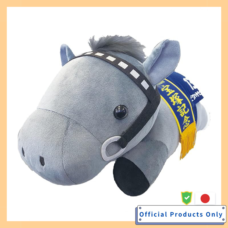 Thoroughbred Collection Neso Bekiri BIG Plush Approximately 36cm Biwa Hayahide