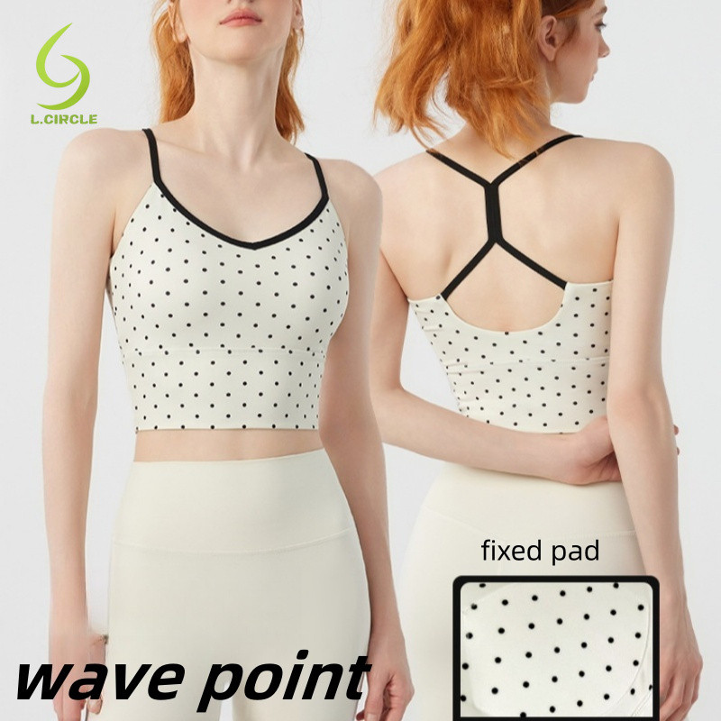 L.CIRCLE Yoga Sport Bra ออกแบบสำหรับการออกกำลังกาย มาพร้อมเทคโนโลยีในการรองรับแรงกระแทกด้วยรูปทรงที่สวยงาม