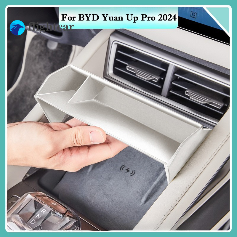 FT สําหรับ BYD Yuan Up Pro 2024 2025 รถภายใต้ Central Air Outlet กล่องเก็บเครื่องปรับอากาศ Outlet Ca