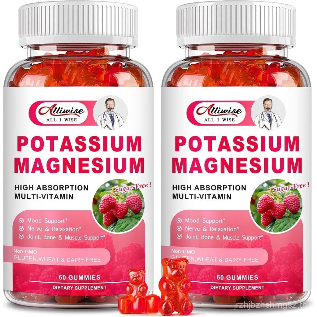 โพแทสเซียมแมกนีเซียมอาหารเสริม Gummies พร้อมโพแทสเซียมซิเตรต & Magnesium Glycinate สําหรับ Bone & Mu