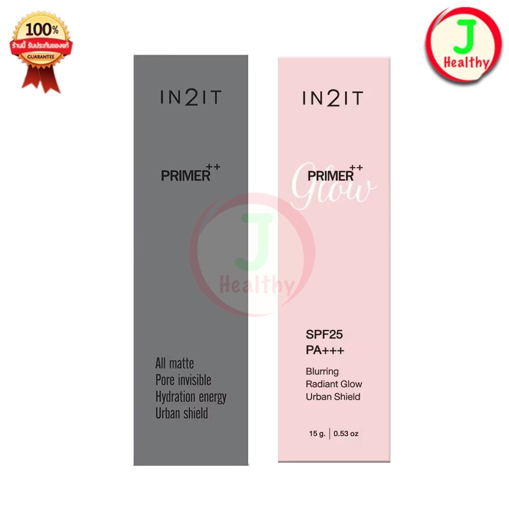 IN2IT Primer++ อินทูอิท ไพร์เมอร์ พลัส พลัส ( 1 หลอด 15 g )