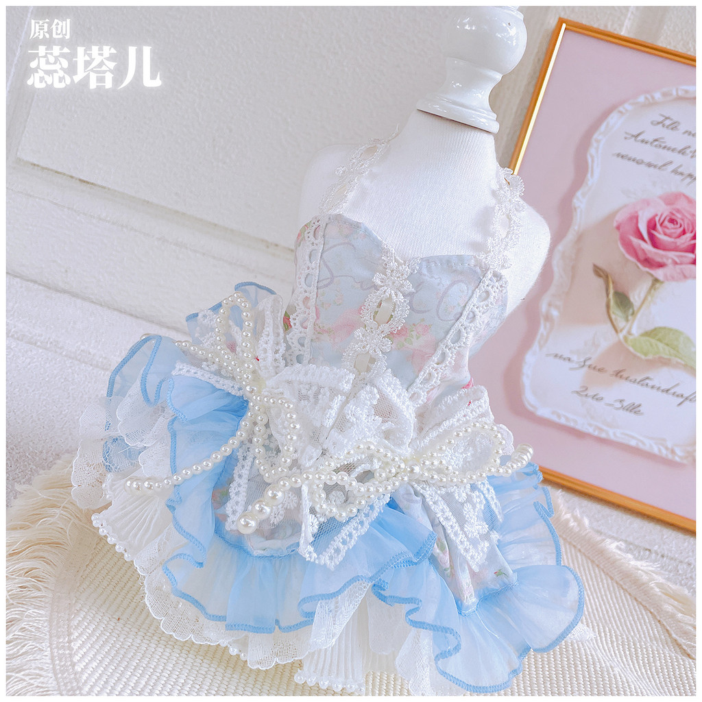 Dog Lolita Dress Maltese Princess Dress Yorkshire Small Body Dog Lace Sling Pettiskirt Pearl
