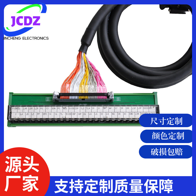 MR-J3JEJ4 เซอร์โวรีเลย์เทอร์มินัลแถว MR-TB50 MR-J2M-CN1TBL05M เทอร์มินอลบล็อก