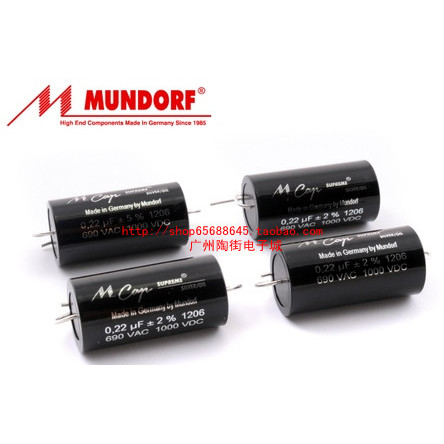 เยอรมัน Original MUNDORF MUNDORF mcap น้ํามันฟอยล์เงิน Immersion Capacitor 0.22 u/1,000v