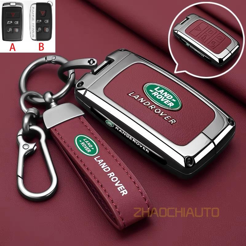 สังกะสีอัลลอยด์หนังฝาครอบรถพวงกุญแจสําหรับ Land Rover Range Rover Sport Evoque Freelander 2 Jaguar X