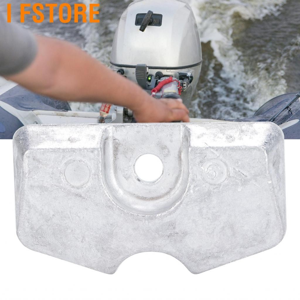 I Fstore Outboard Anode ง่ายต่อการพกพาและจัดเก็บหน่วยงานที่ยอดเยี่ยมที่ยอดเยี่ยมสำหรับ 2? Stroke 4/5