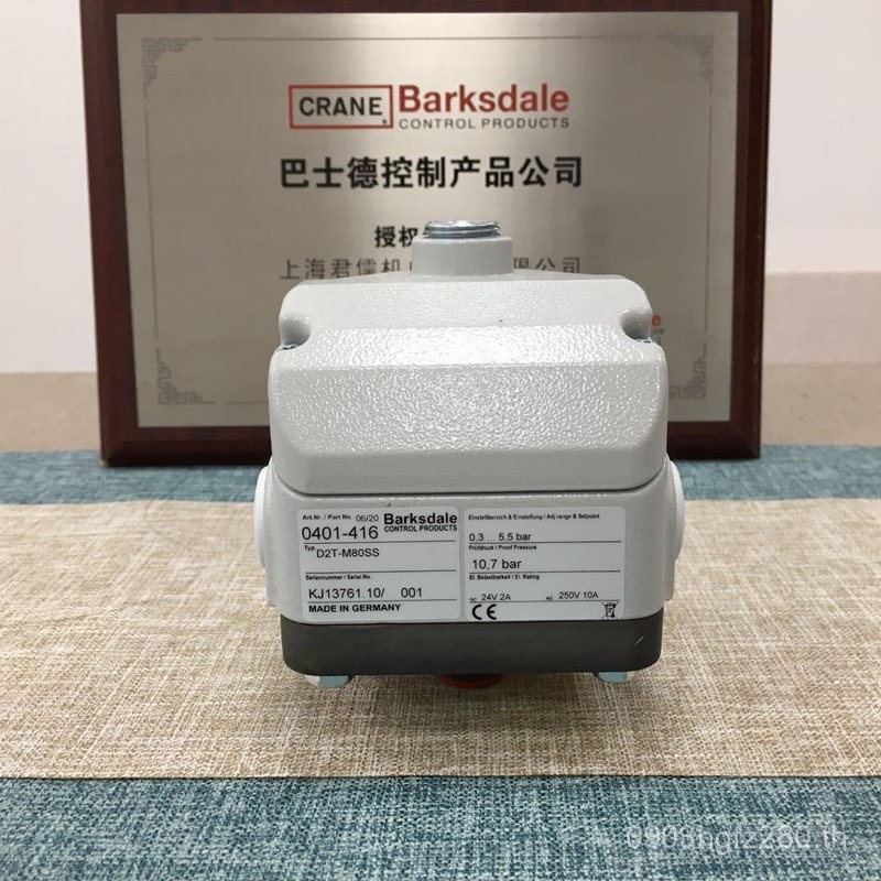 DPD1T-M3SSbarksdale Switch Agent Pressure Bus Authorized BARKSDLE Switch 4W4G