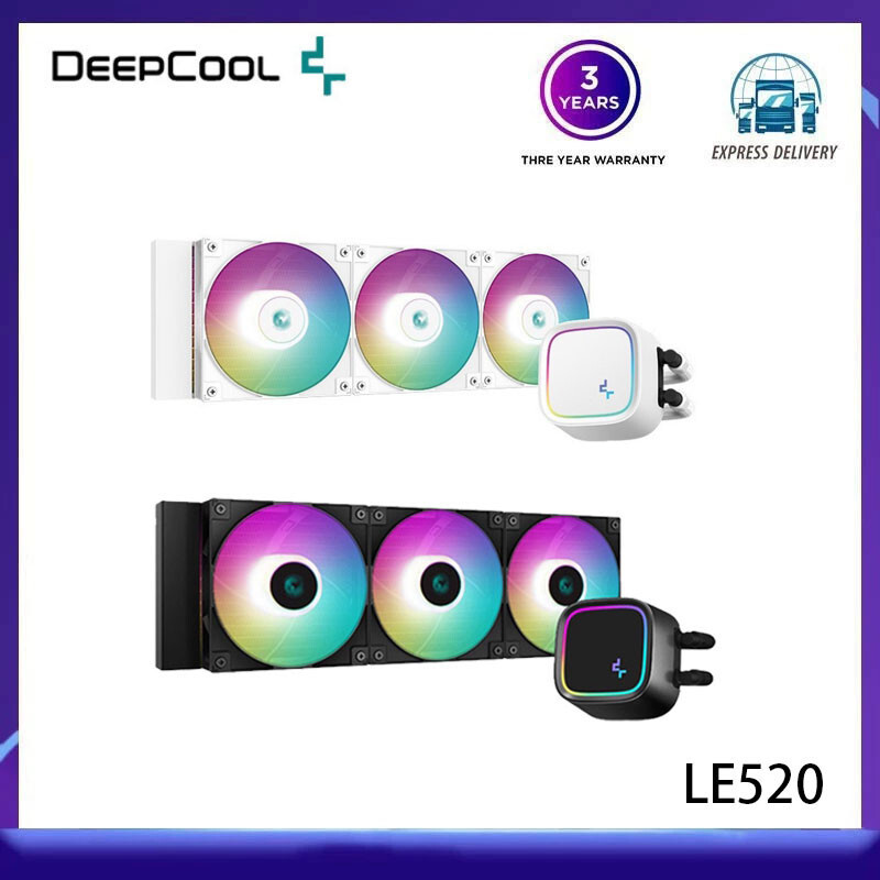 Deepcool LE520 และ LE720 AIO cpu Liquid Cooler| แบริ่งไฮโดร| อลูมิเนียม| ARGB| ดําแอนด์ไวท์