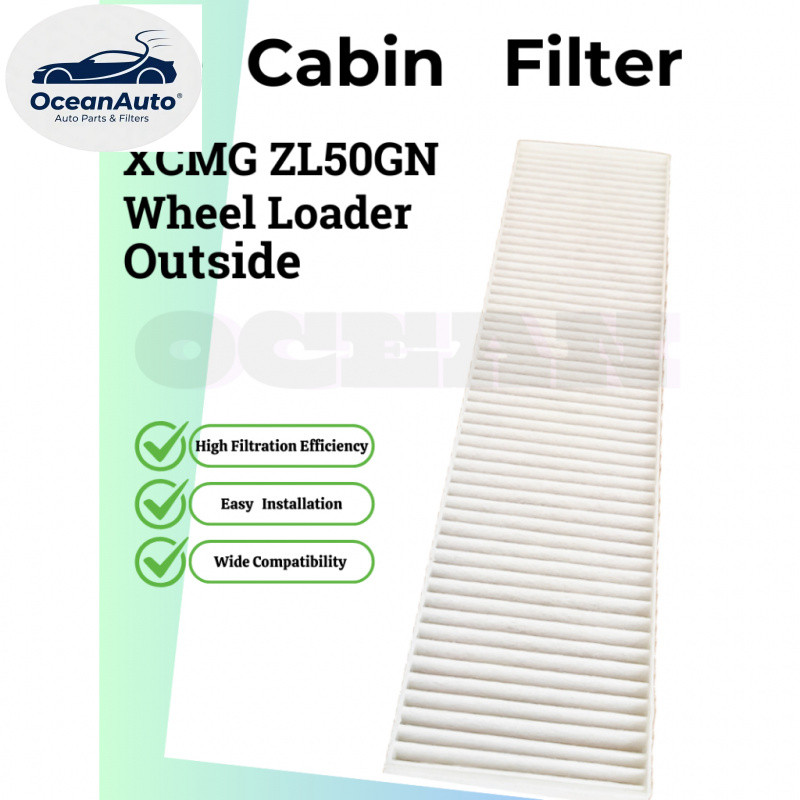 XCMG ZL50GN ไส้กรองล้อ - ภายนอกและภายใน OEM: AXGAY4009(ตัวนอก) / ASYZY41590