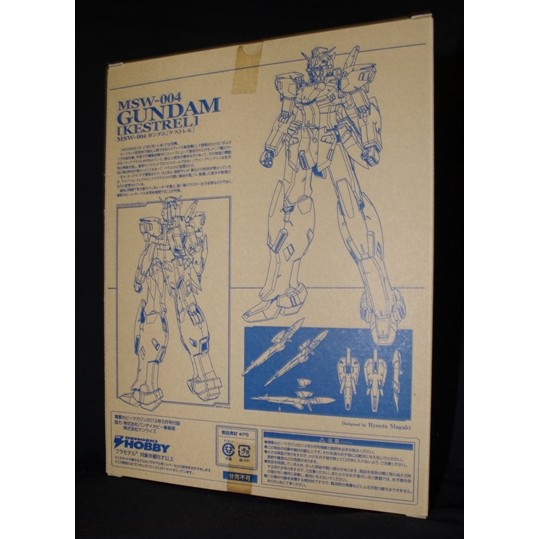 HJ Electric Shock Appendix HG FG AOZ Gundam KESTRAEL Falcon Gundam KESTRAL การปรับเปลี่ยนเวอร์ชั่นญี