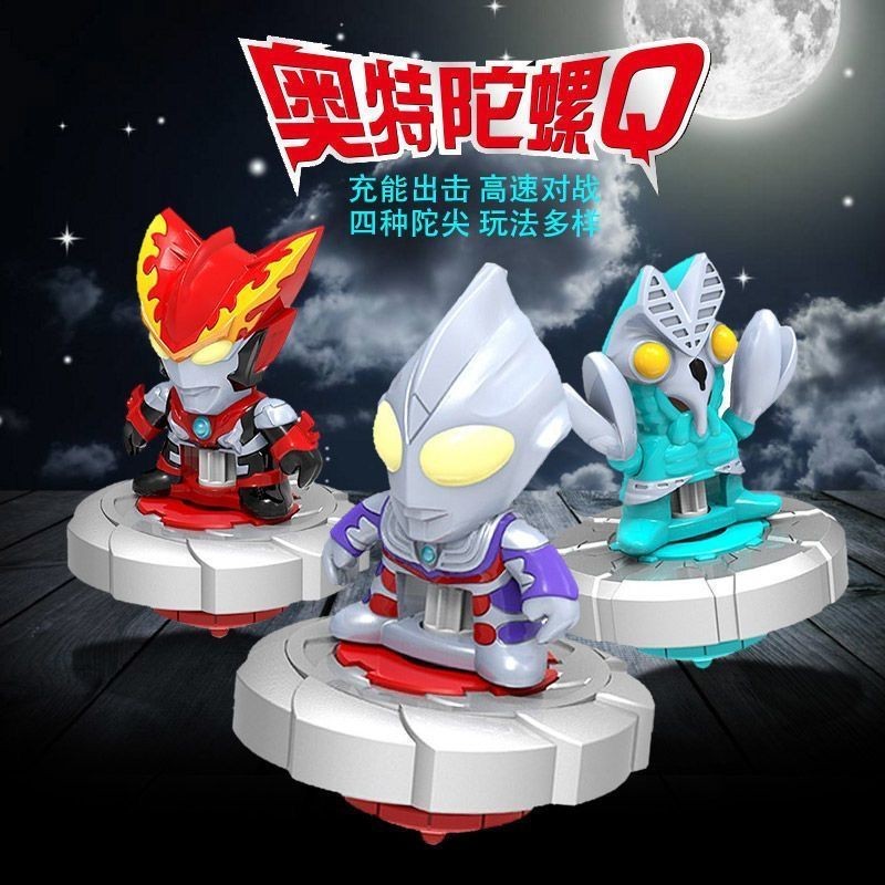 【พร้อมส่ง】  เบเบท  เบลเบลด  ถาดเบย์เบลด  ของเล่นไจโรสโคปโลหะผสมสำหรับเด็ก