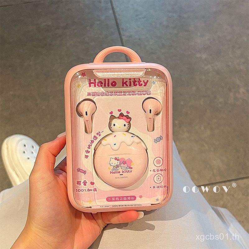 HelloKitty Hello Kitty ชุดหูฟังบลูทูธไร้สายหญิงแบบครึ่งตัวสไตล์ใหม่ของขวัญวันเกิดมูลค่าสูง 888 NB