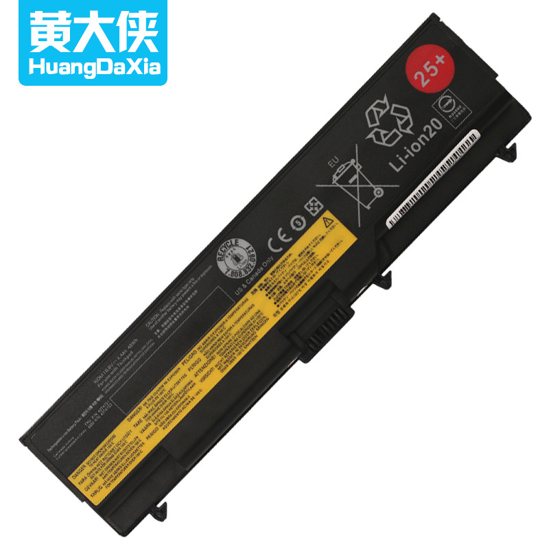 Lenovo thinkpad E40 E425 E420 SL410K T410I E520 T420 T510I E50 L410 L421 SL510 W520 แบตเตอรี่แล็ปท็อ