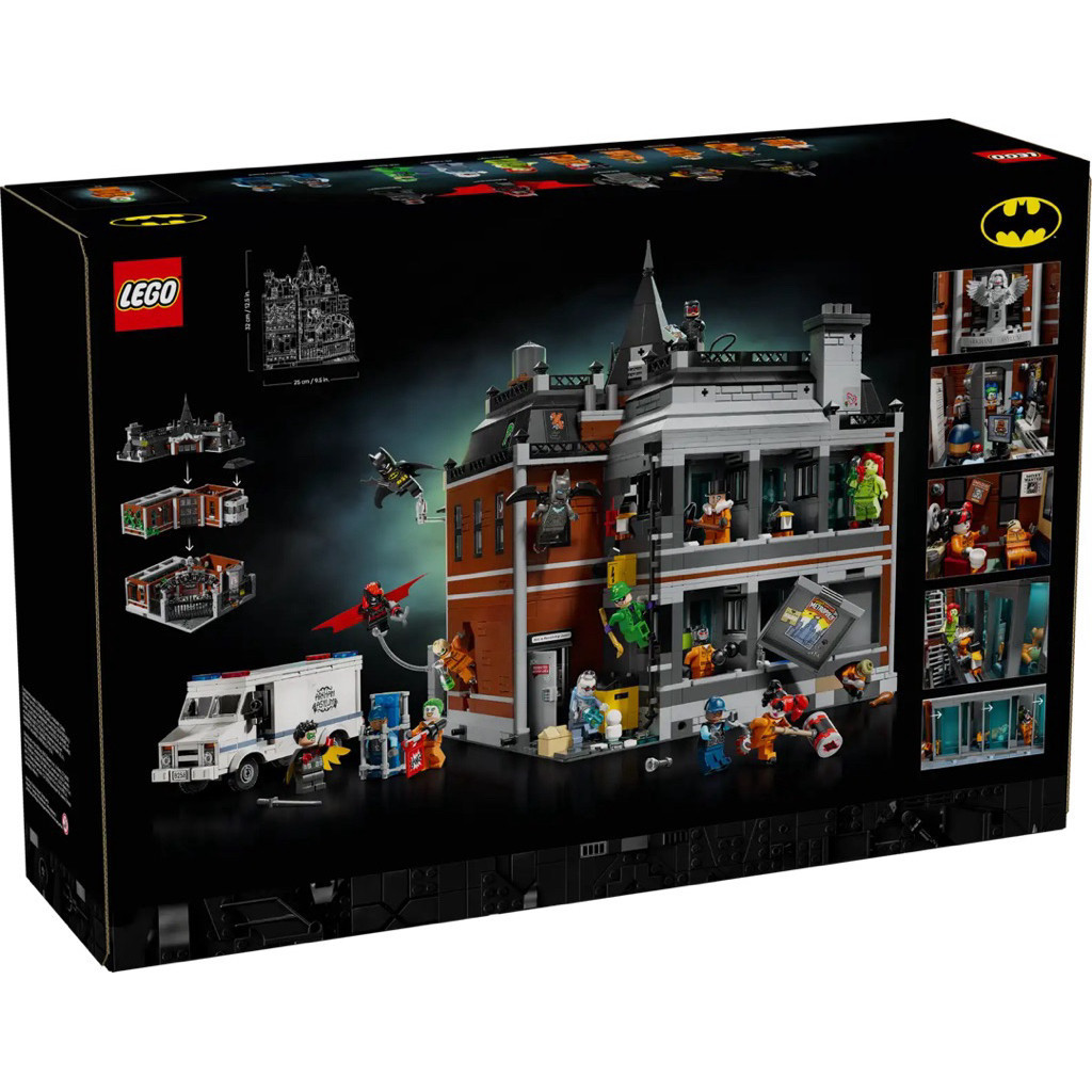 Lego Batman 76300 Arkham Asylum™ สินค้าของใหม่ การันตี ของแท้ 100% ค่ะ