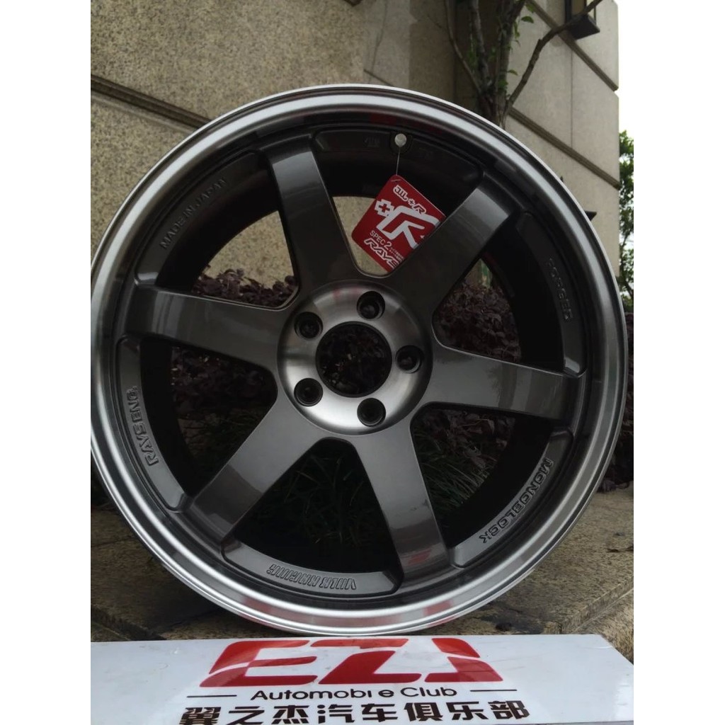 รังสีแท้ของญี่ปุ่น TE37 Forged Hub 60 63 67cm/5x110 5x114.6