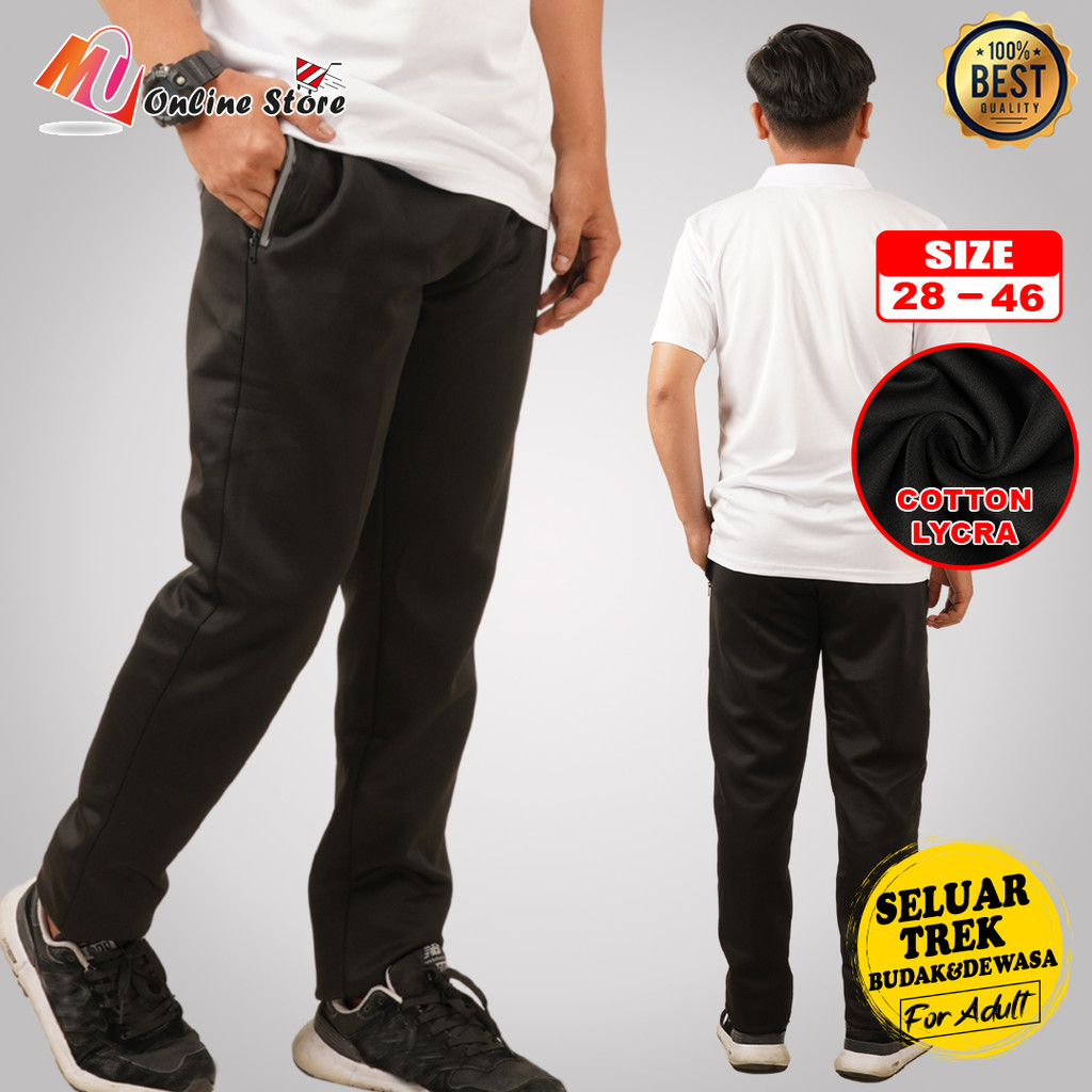 MU CHILDRENS AND ADULTS TRACK PANTS / SPORTS TRACK PANTS / LONG TRACK PANTS / UNISEX TRACK BOTTOM / 