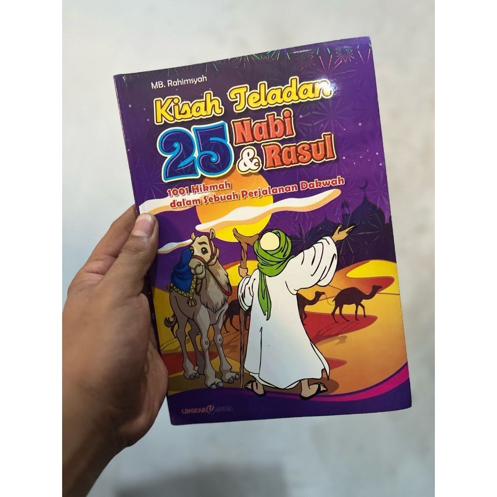 NABI เรื่องฟุ่มเฟือยของ 25 พยากรณ์และ Messenger | 1001 ภูมิปัญญาในการเดินทางของ Dawah / SC